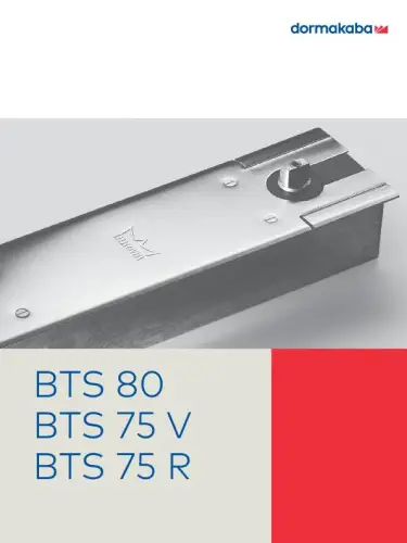 BTS75 / BTS80 Product Brochure