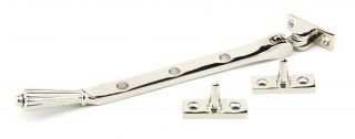 45365 From the Anvil Polished Nickel 8" Hinton Stay
