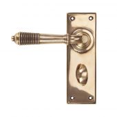 91915 From The Anvil Polished Bronze Reeded Lever Bathroom Set