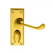 DL55WC - Carlisle Brass Victorian Scroll Lever on Privacy Backplate Polished Brass