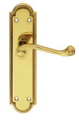 FG26L - Carlisle Brass Georgian Shaped Lever Latch Furniture Polished Brass