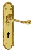 FG27 - Carlisle Brass Georgian Shaped Lever Lock Furniture Polished Brass