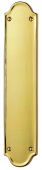 DL20 - Carlisle Brass Finger Plate Shaped End 305 x 64mm Polished Brass