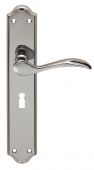 DL290CP - Carlisle Brass 'Madrid' Lever Lock Furniture Polished Chrome