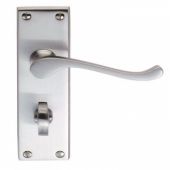 CBS55WCSC - Carlisle Brass Victorian Lever Privacy Furniture (Contract Range) Satin Chrome