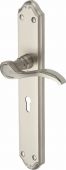 MM824-SN Heritage Brass Door Handle Lever Lock Verona Design Satin Nickel Finish