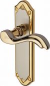 MM992-JP Heritage Brass Door Handle Lever Latch Lisboa Design Jupiter Finish