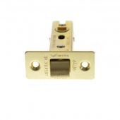 Atlantic - ALCE3PB Fire Rated CE Bolt Through Tubular Mortice Latch 3" - Polished Brass