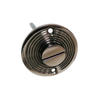 Click Here To Enlarge This Photo Of SB3107AN - Spira Brass Beehive Turn & Release - Aged Nickel