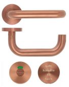 ZCS030LL-PVDBZ - Zoo Hardware 19mm Lift to Lock Return to Door Lever Set (for use with ZDL7260LL only) PVD Satin Bronze