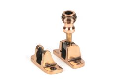 46589 From the Anvil Polished Bronze Beehive Brighton Fastener (Radiused)