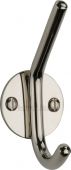 V1065-PNF Heritage Brass Hat & Coat Hook Polished Nickel Finish