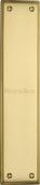 V743-SB Heritage Brass Fingerplate 282x63mm Satin Brass Finish