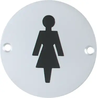 Click Here To Enlarge This Photo Of AR903F-SAA Hoppe 76mm Circular Female Sign - Satin Anodised Aluminium (8511333)