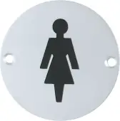 AR903F-SAA Hoppe 76mm Circular Female Sign - Satin Anodised Aluminium (8511333)
