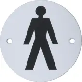 AR903M-SAA Hoppe 76mm Circular Male Sign - Satin Anodised Aluminium (8511361)