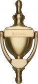 V910 152-SB Heritage Brass Urn Knocker 6" Satin Brass Finish