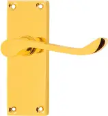 AR5001/11 Hoppe Victorian Scroll Latch Levers on Plate - Polished Brass (87116014)