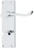 AR5001/15 Hoppe Victorian Scroll Bathroom Levers on Plate - Polished Chrome (87116070)