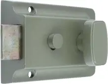 AR735-CG-PB Hoppe Traditional Cylinder Rim Nightlatch - Grey Case c/w Polished Brass Cylinder (8542364)