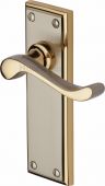 W3213-JP Heritage Brass Door Handle Lever Latch Edwardian Design Jupiter Finish