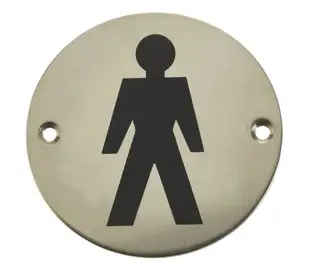 JS102PSS Frelan Hardware &lpar;Stainless Steel&rpar; Male Symbol Sign 75mm Polished Stainless Steel